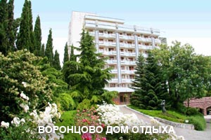 vorontsovo